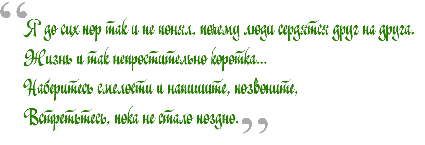 Bob Marley quote